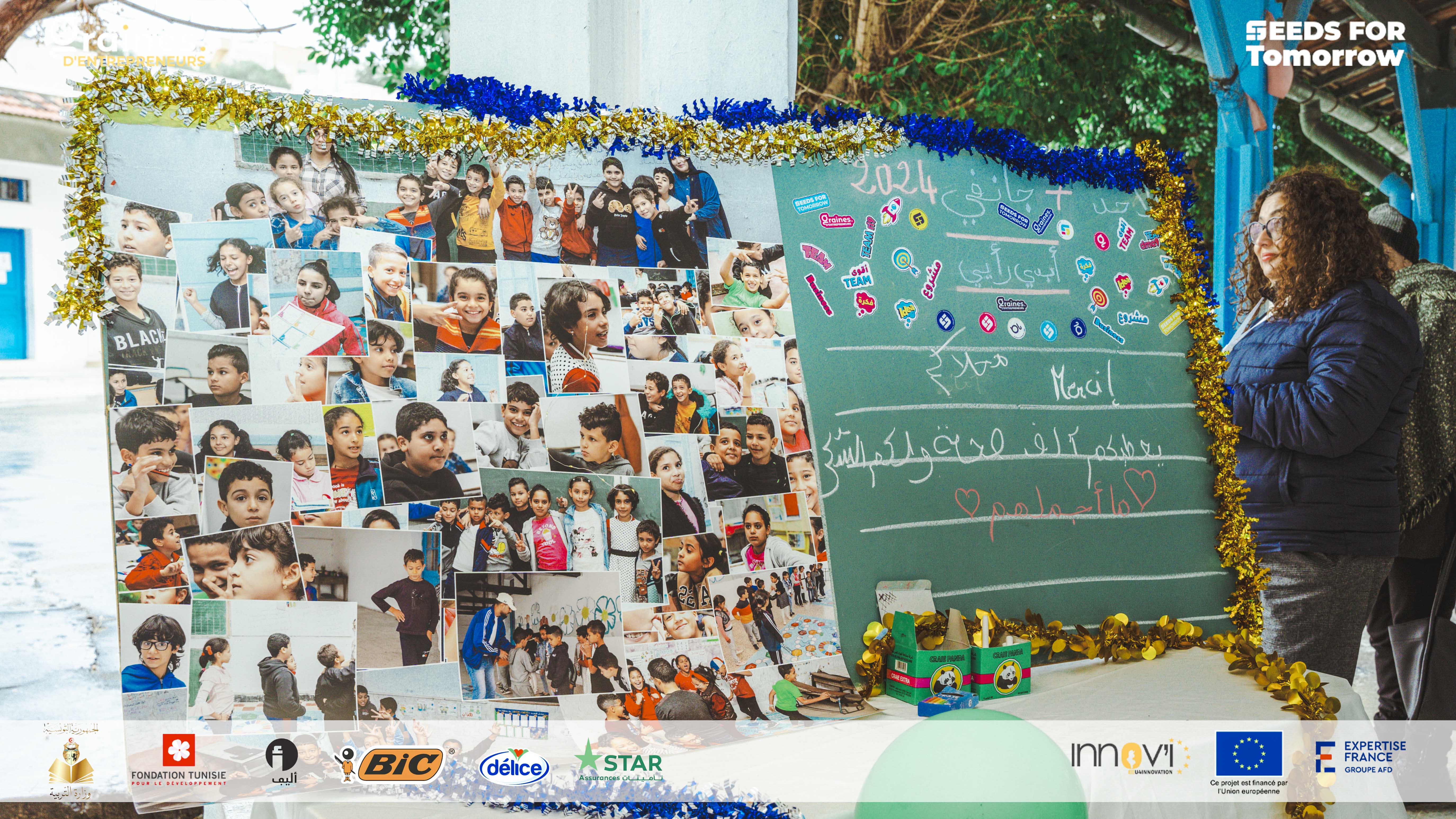 Junior Startup Day